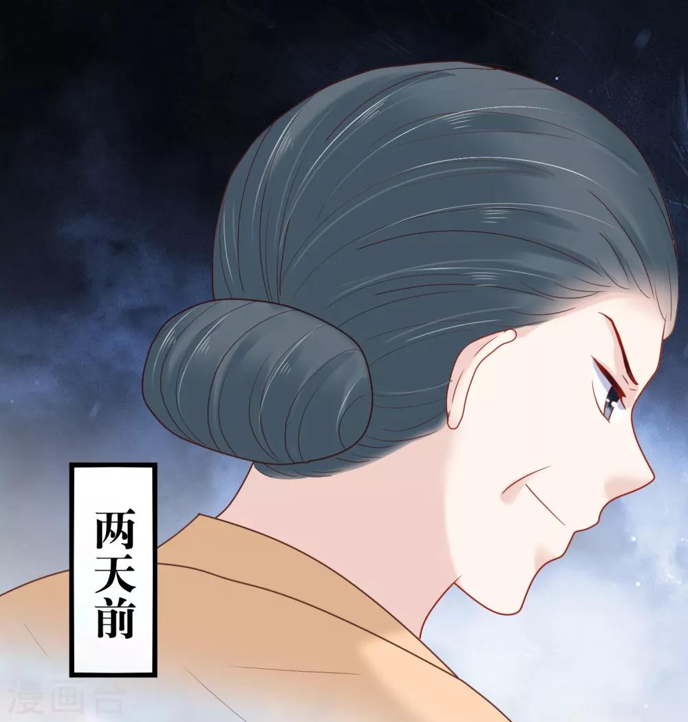 第10话-第11话