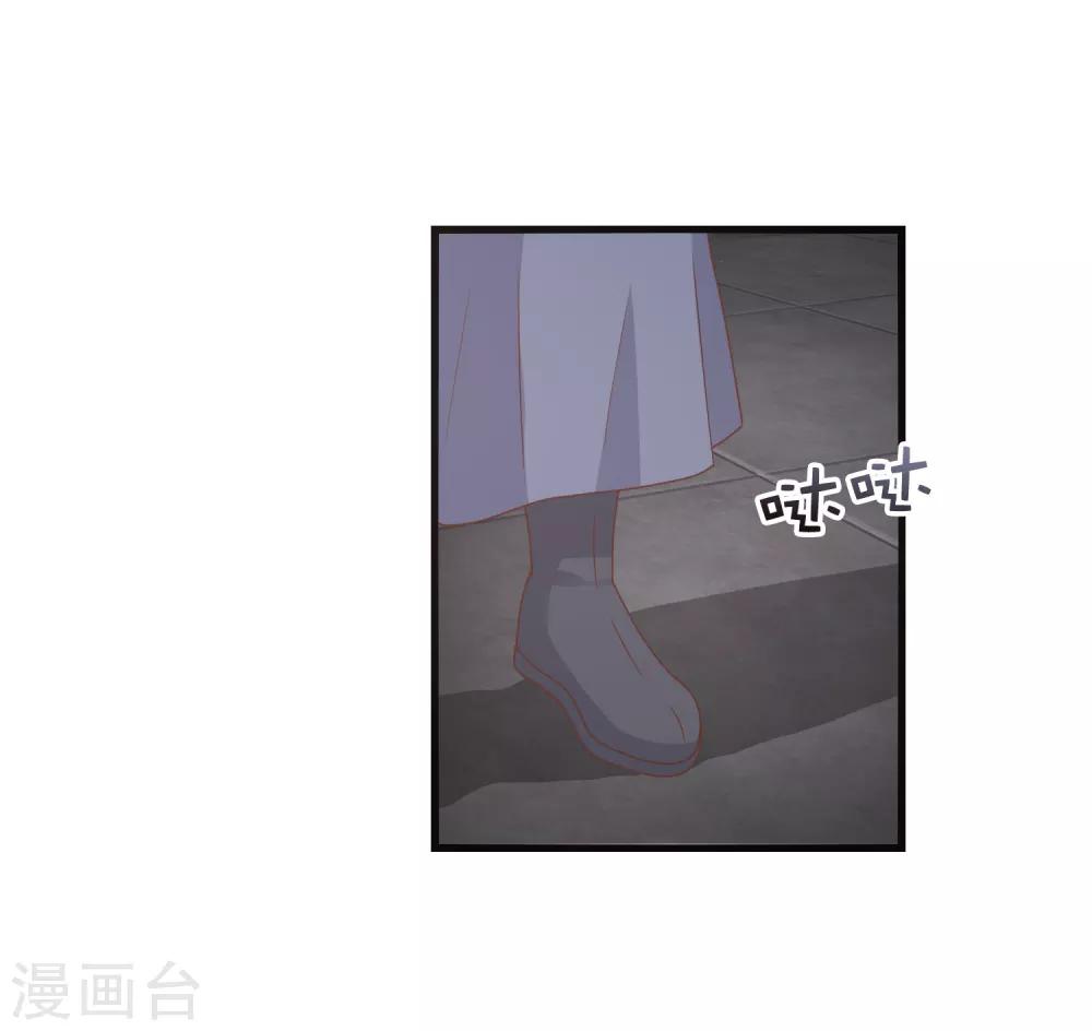 第10话-第11话