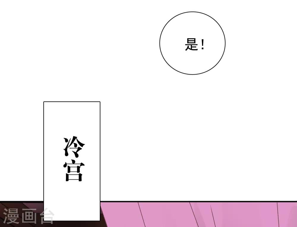 第10话-第11话