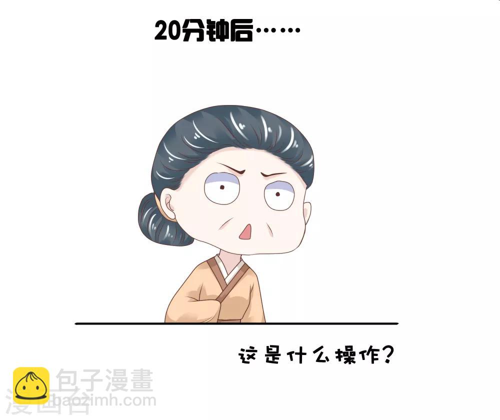 第11话-第13话