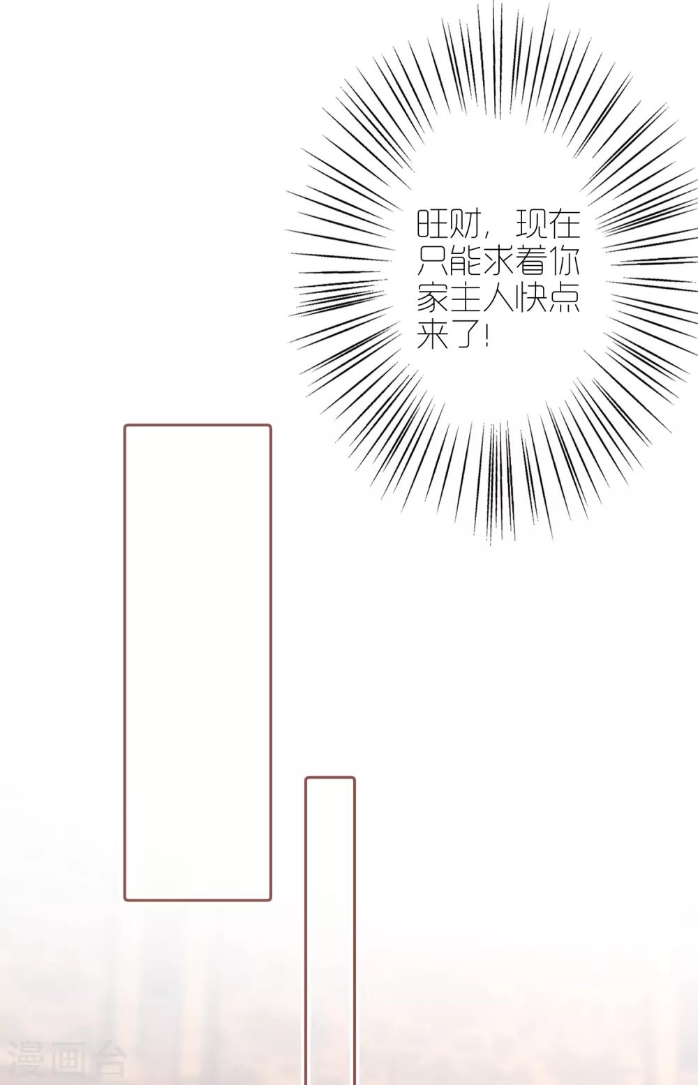 第11话-第13话