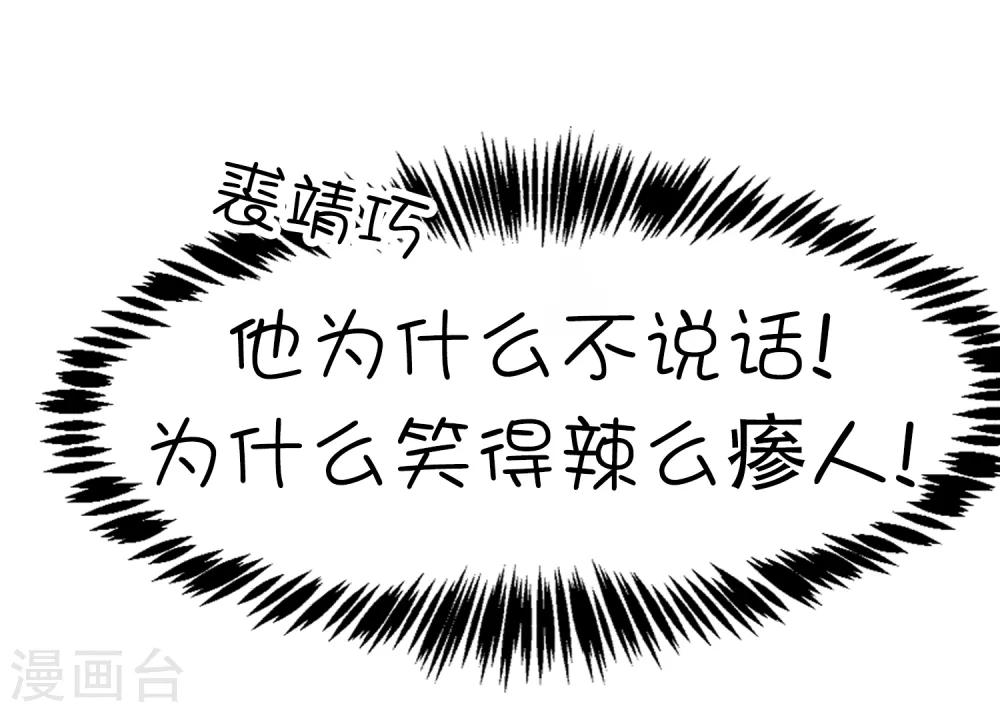 第11话-第13话