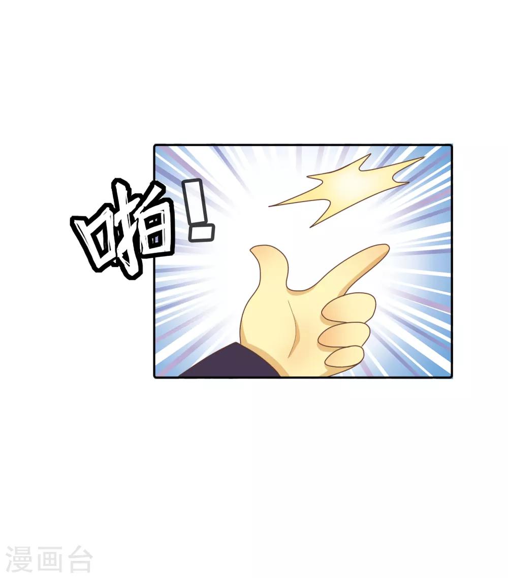 第12话-第15话