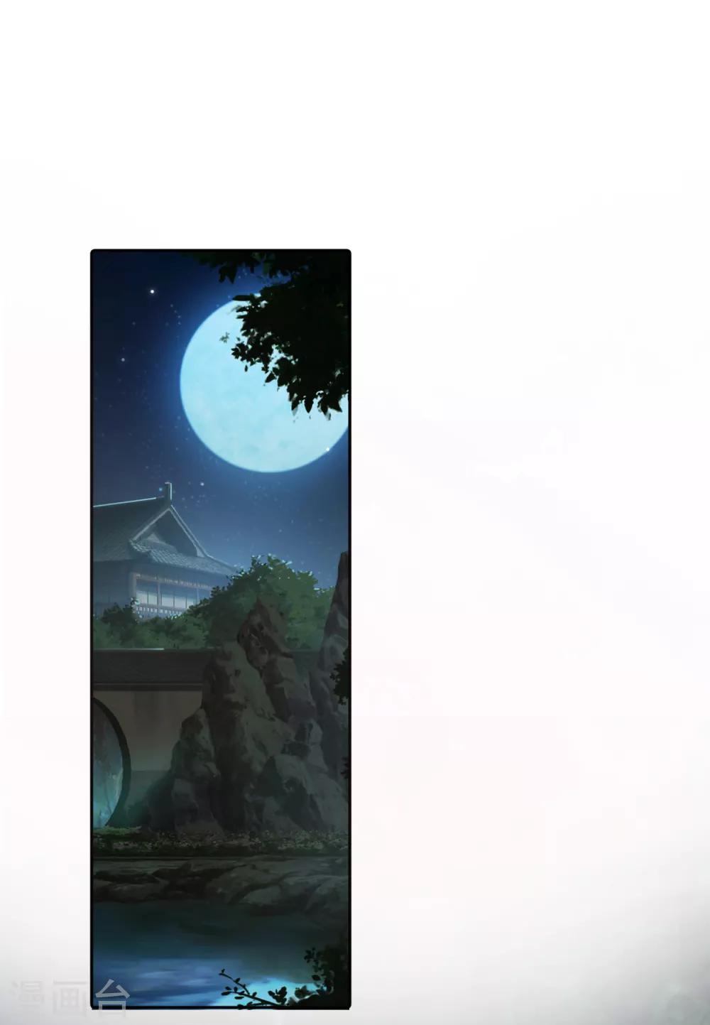 第14话-第17话
