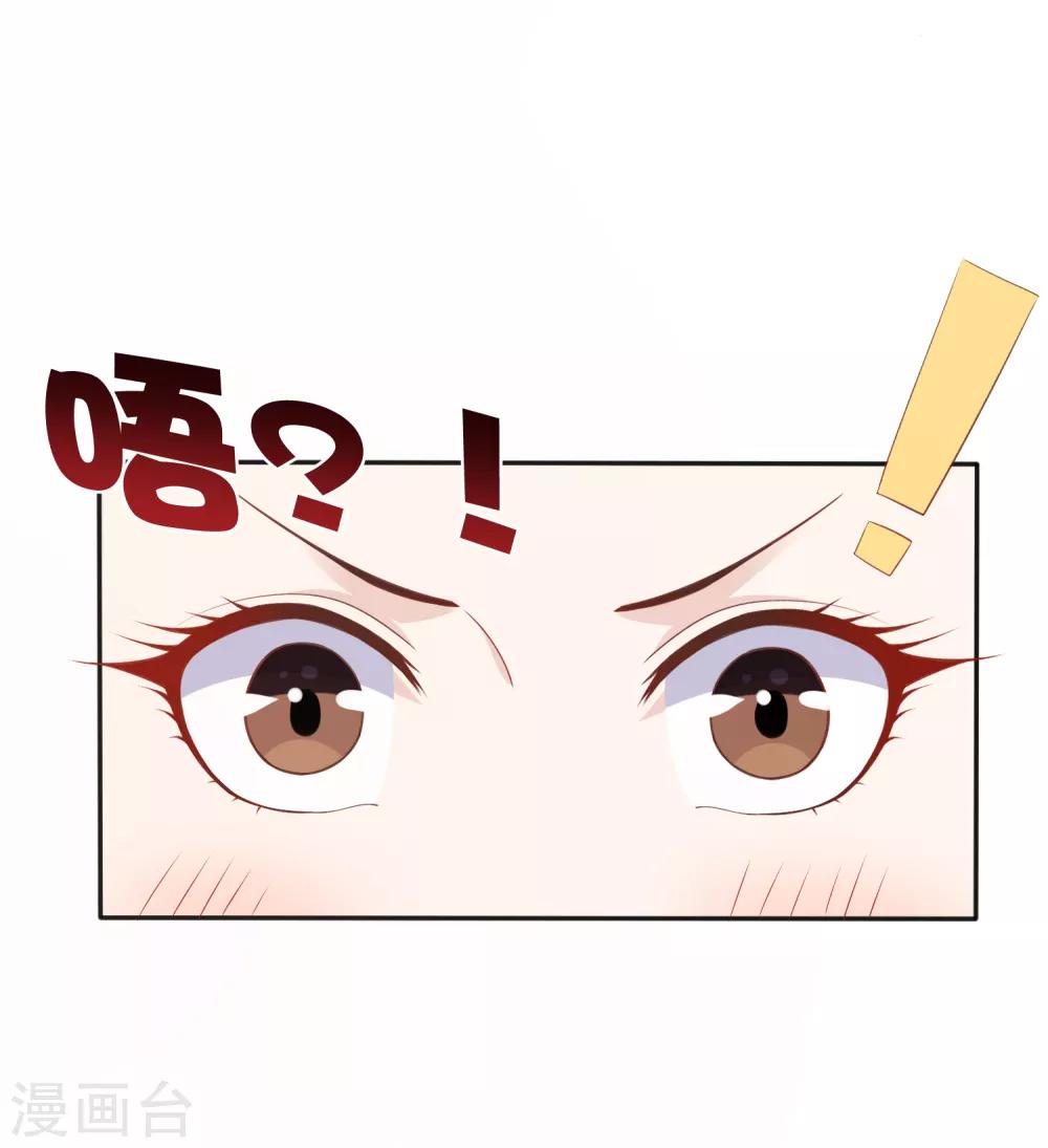 第14话-第17话