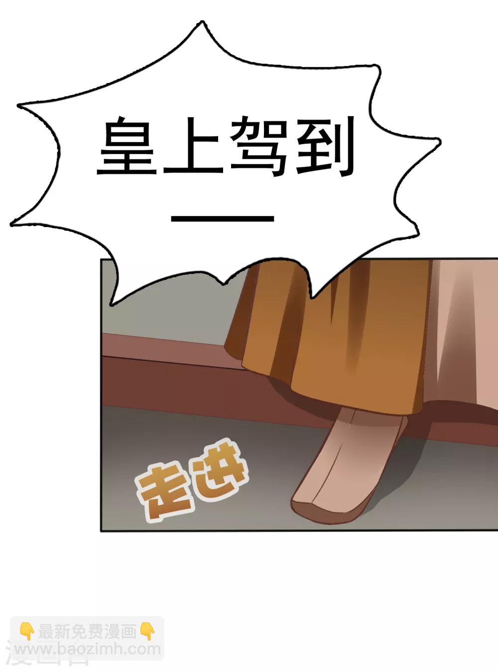 第16话-第19话