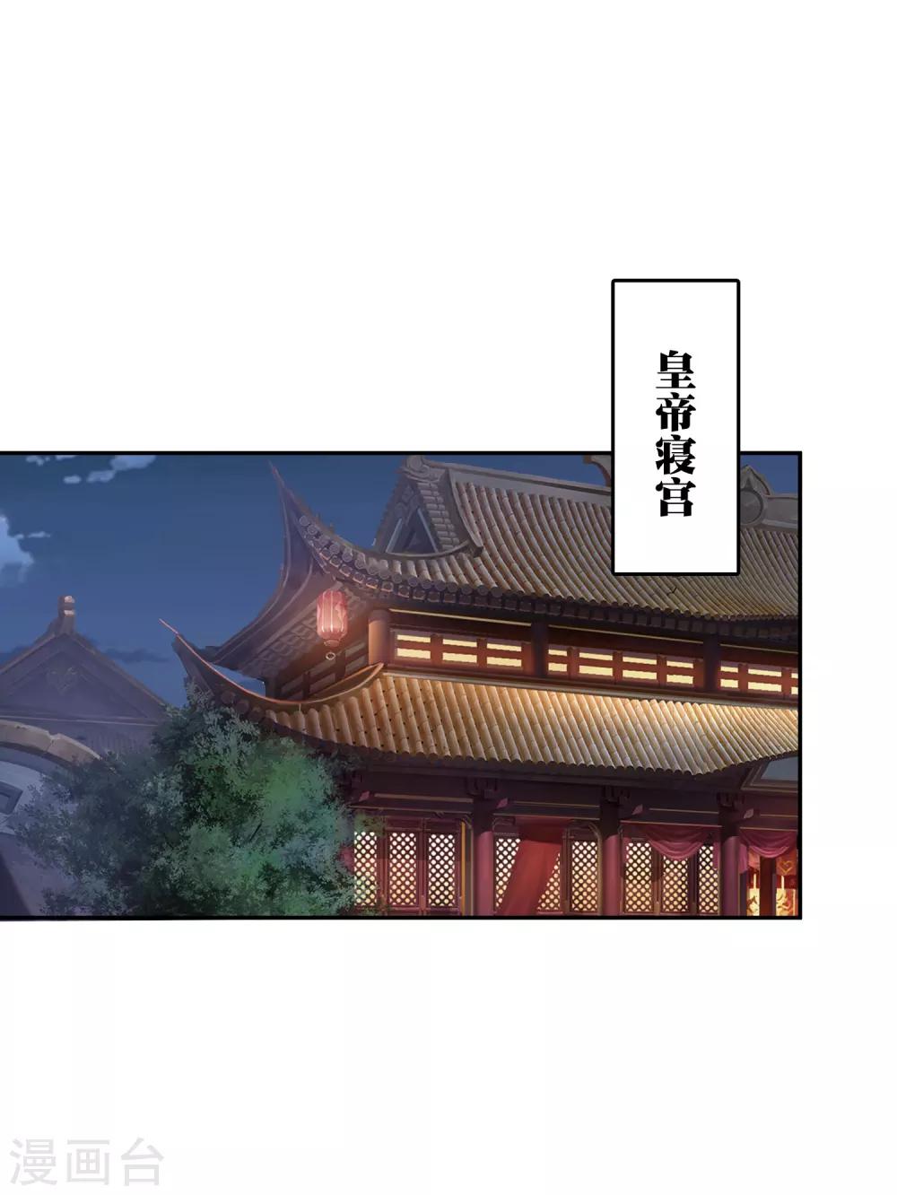 第18话-第21话