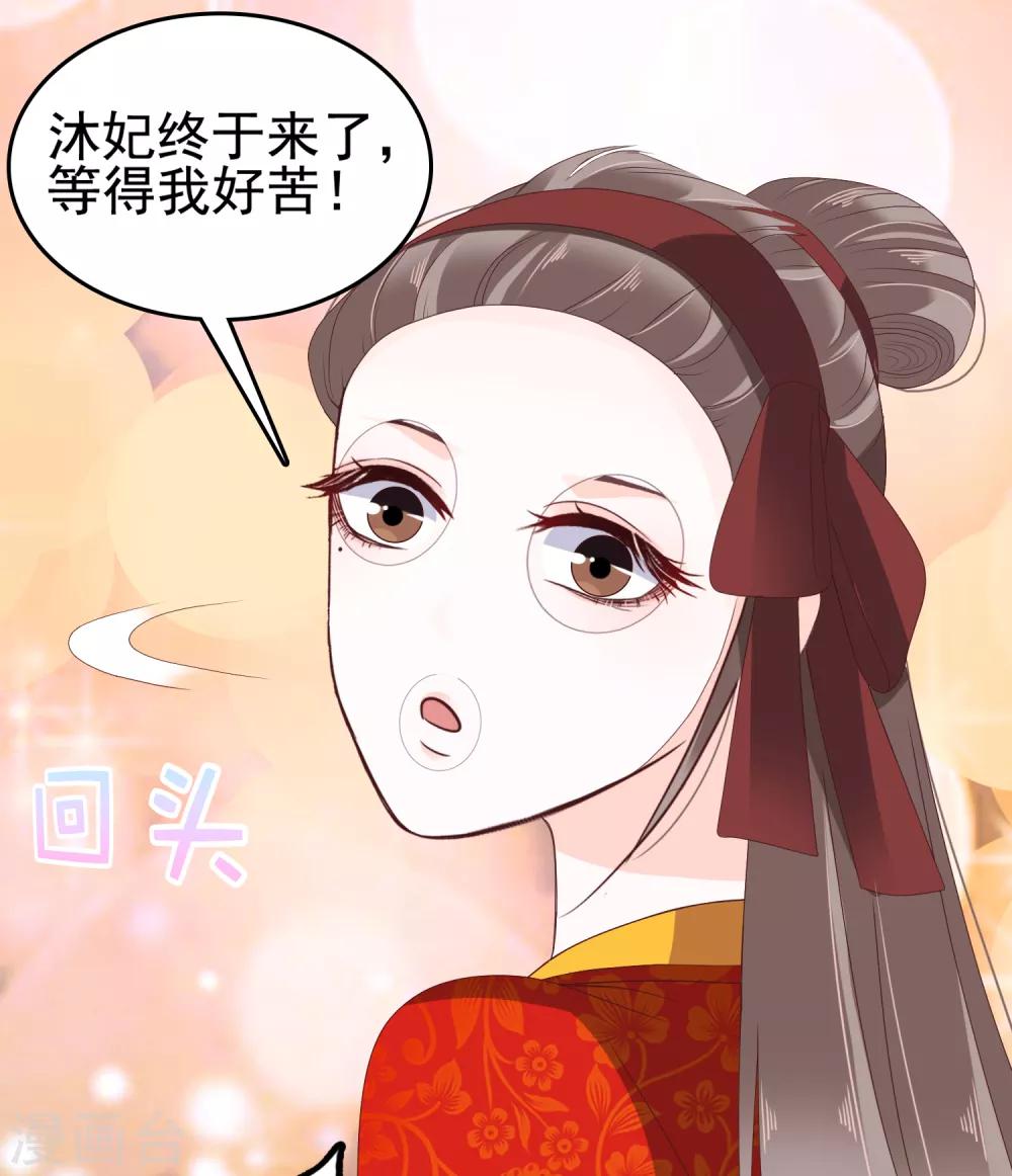 第20话-第23话