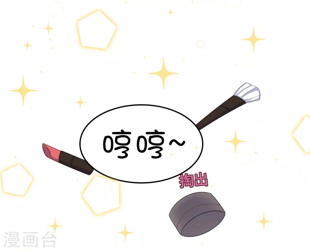 第20话-第23话