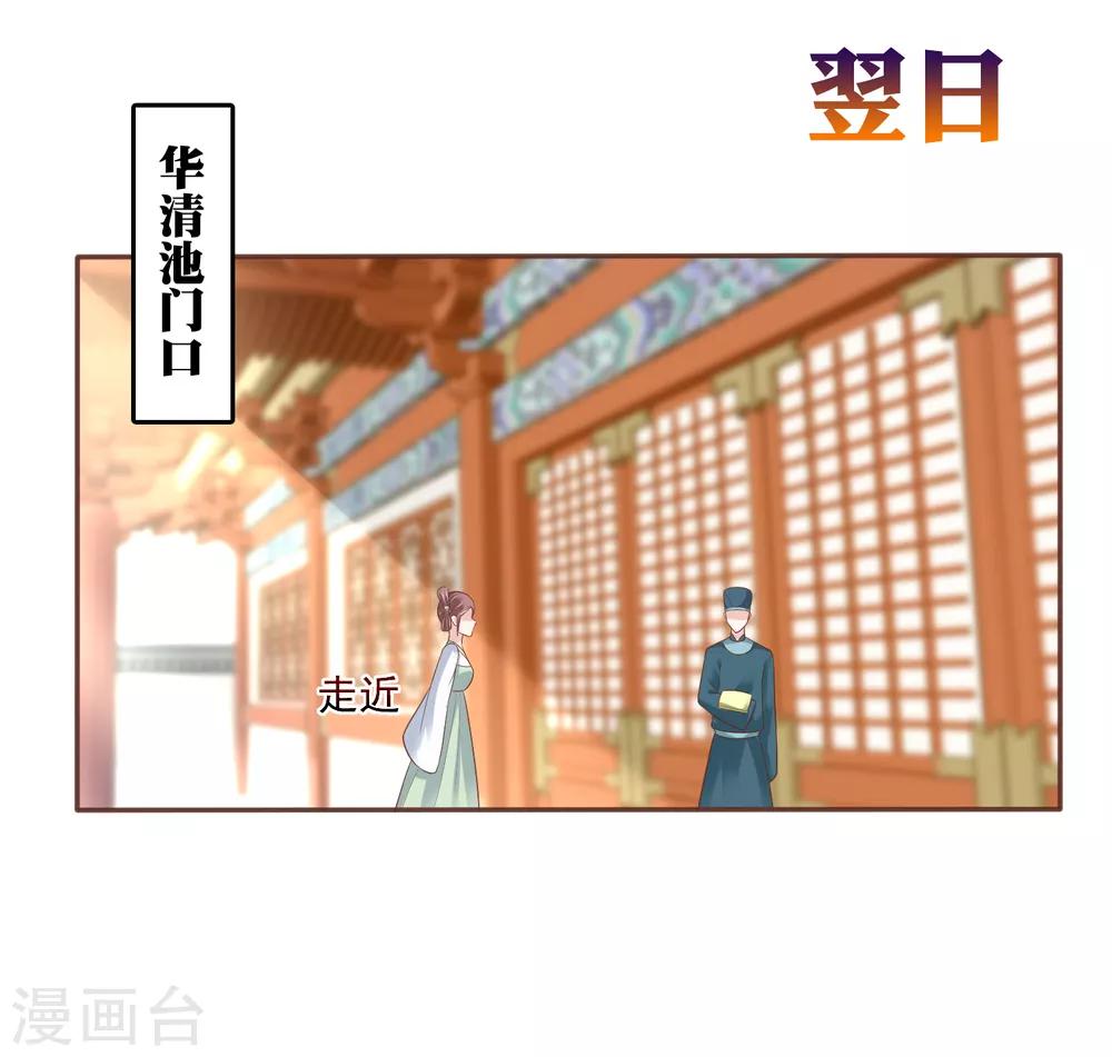 第22话-第25话