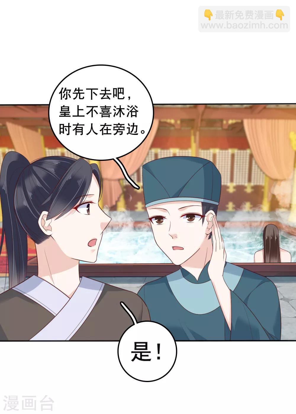 第22话-第25话
