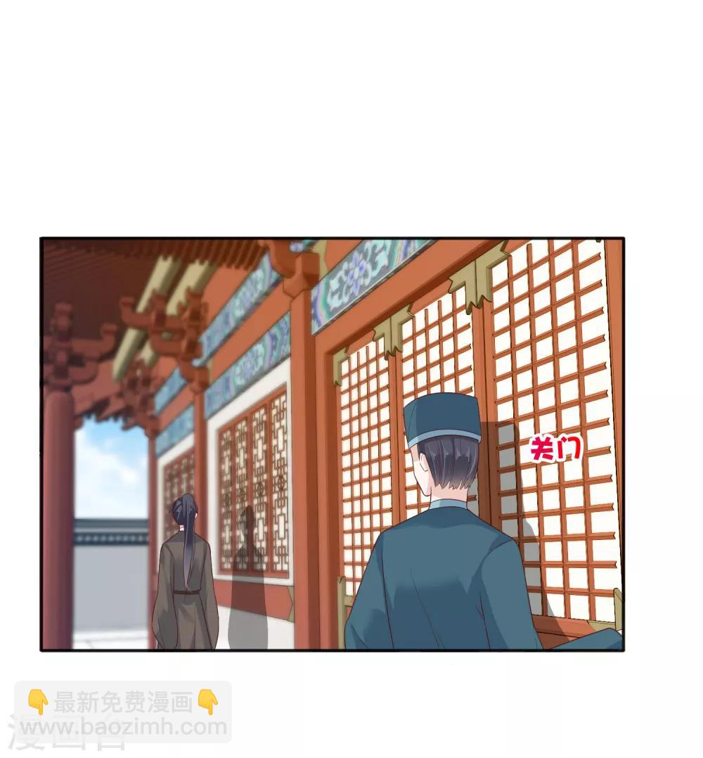 第22话-第25话