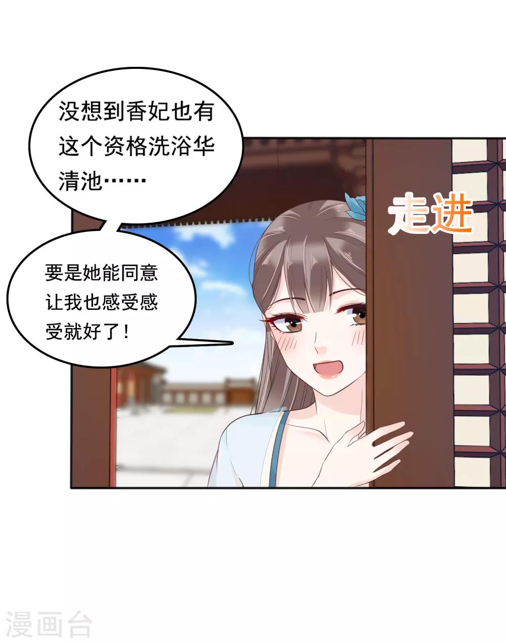 第22话-第25话