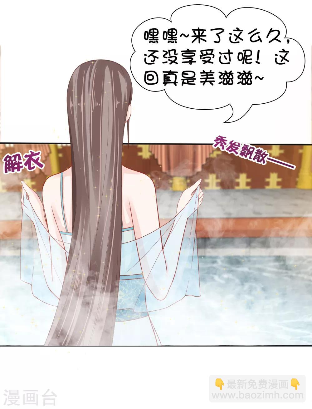第22话-第25话