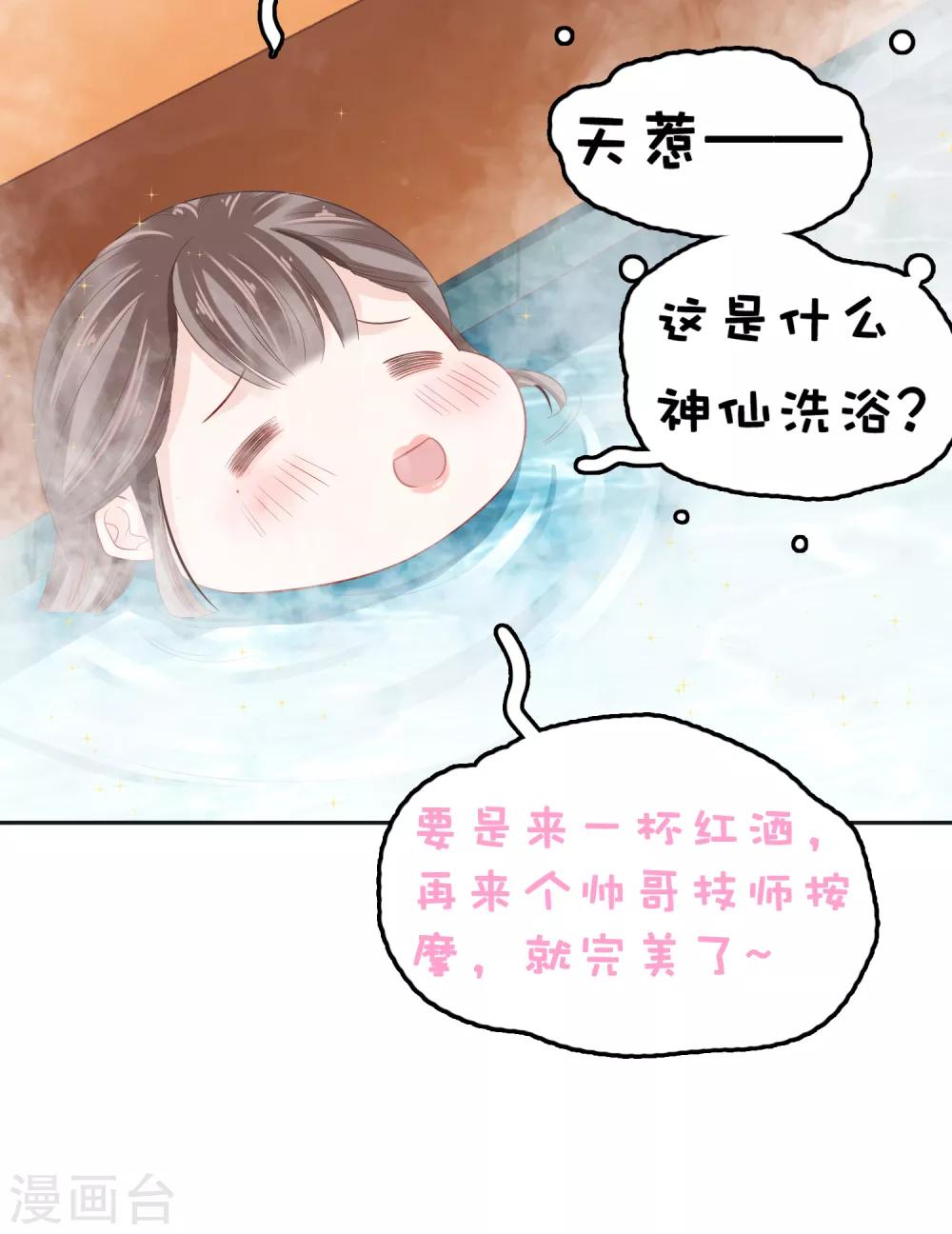 第22话-第25话