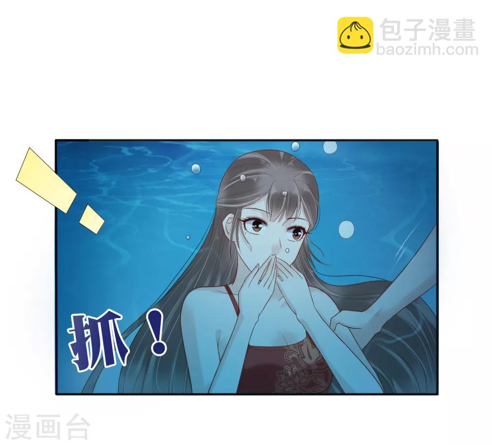 第22话-第25话