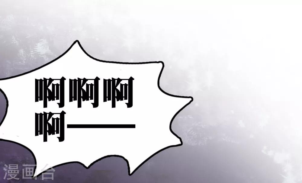 第25话(1/2)-第29话