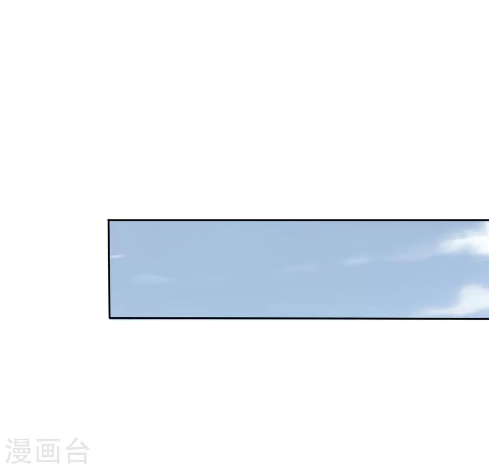 第2话-第3话
