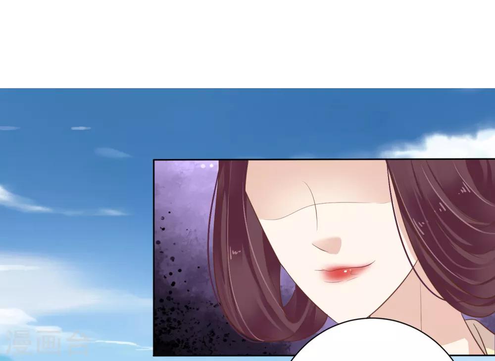 第2话-第3话