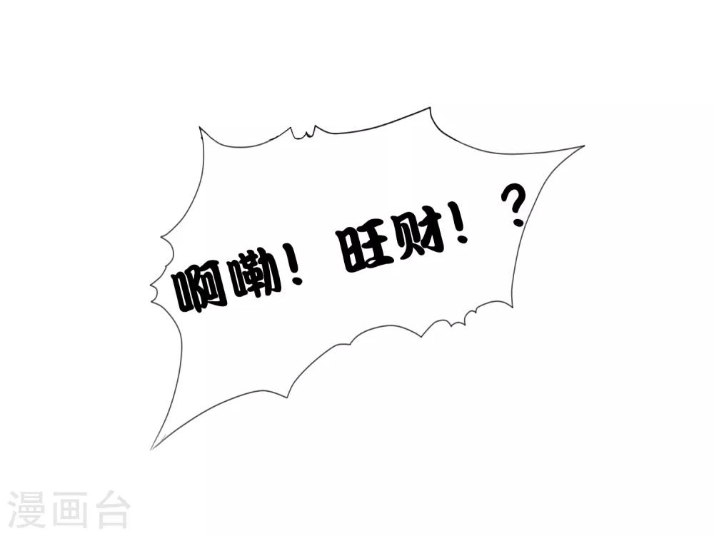 第4话-第5话