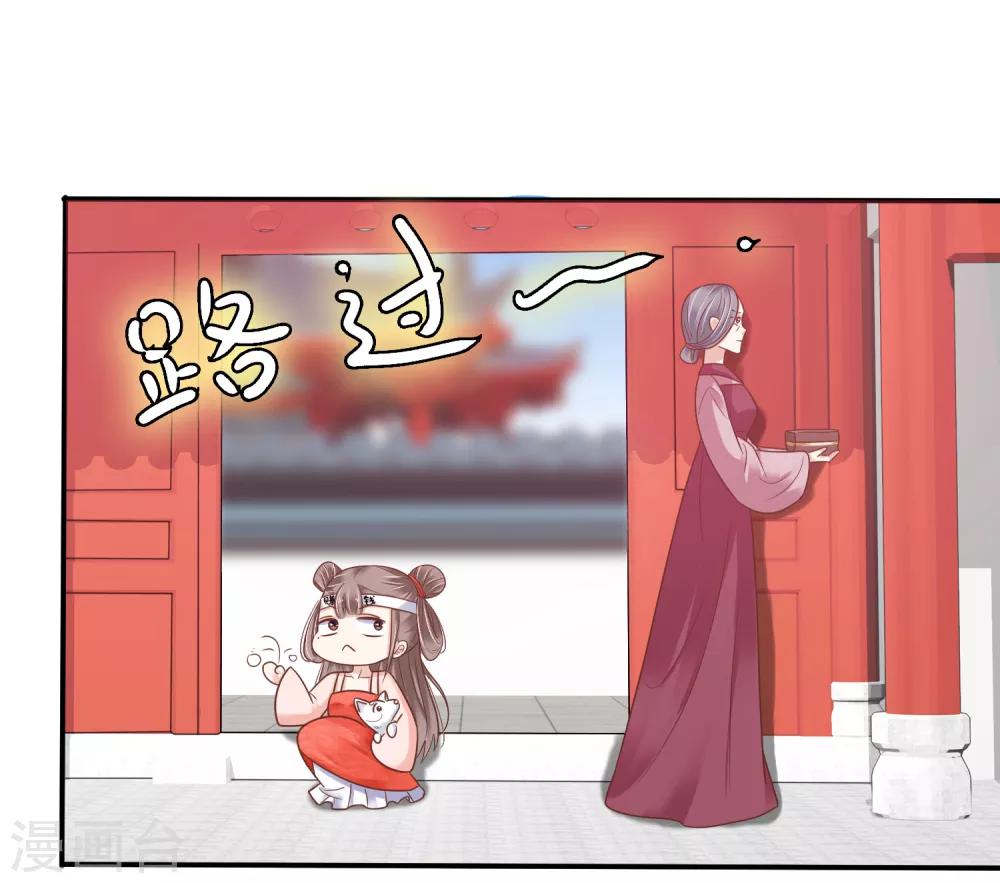 第4话-第5话