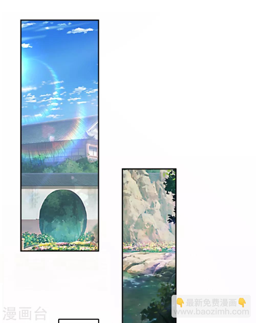 番外1 给巧巧生猴子！-第51话