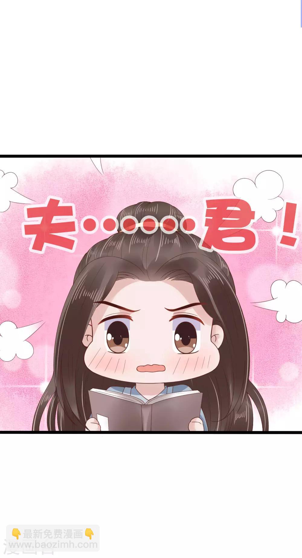 第49话-第57话