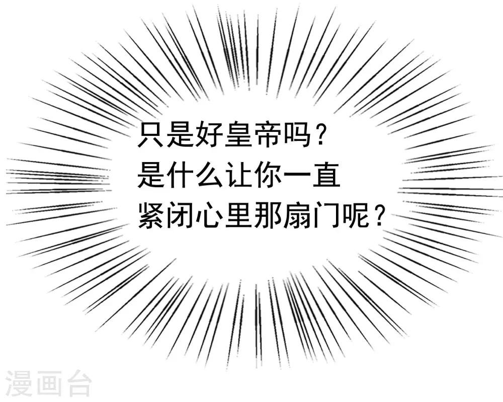第49话-第57话