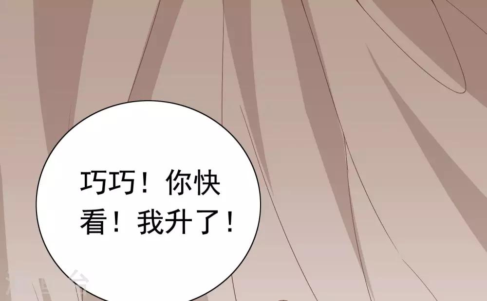 第49话-第57话