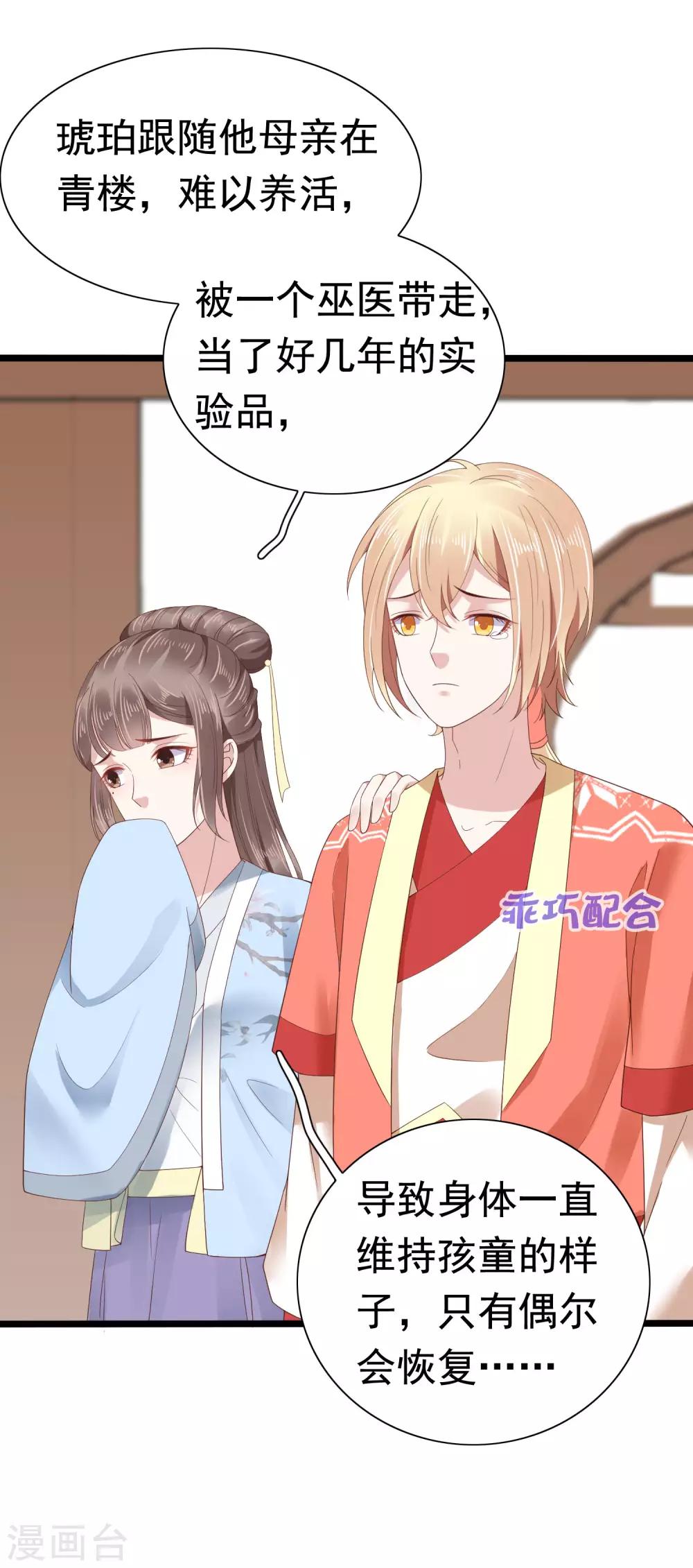 第49话-第57话