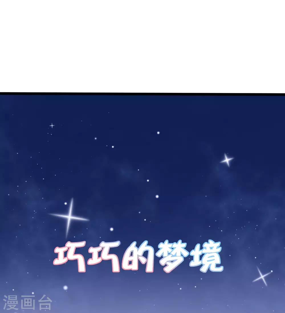 第49话-第57话