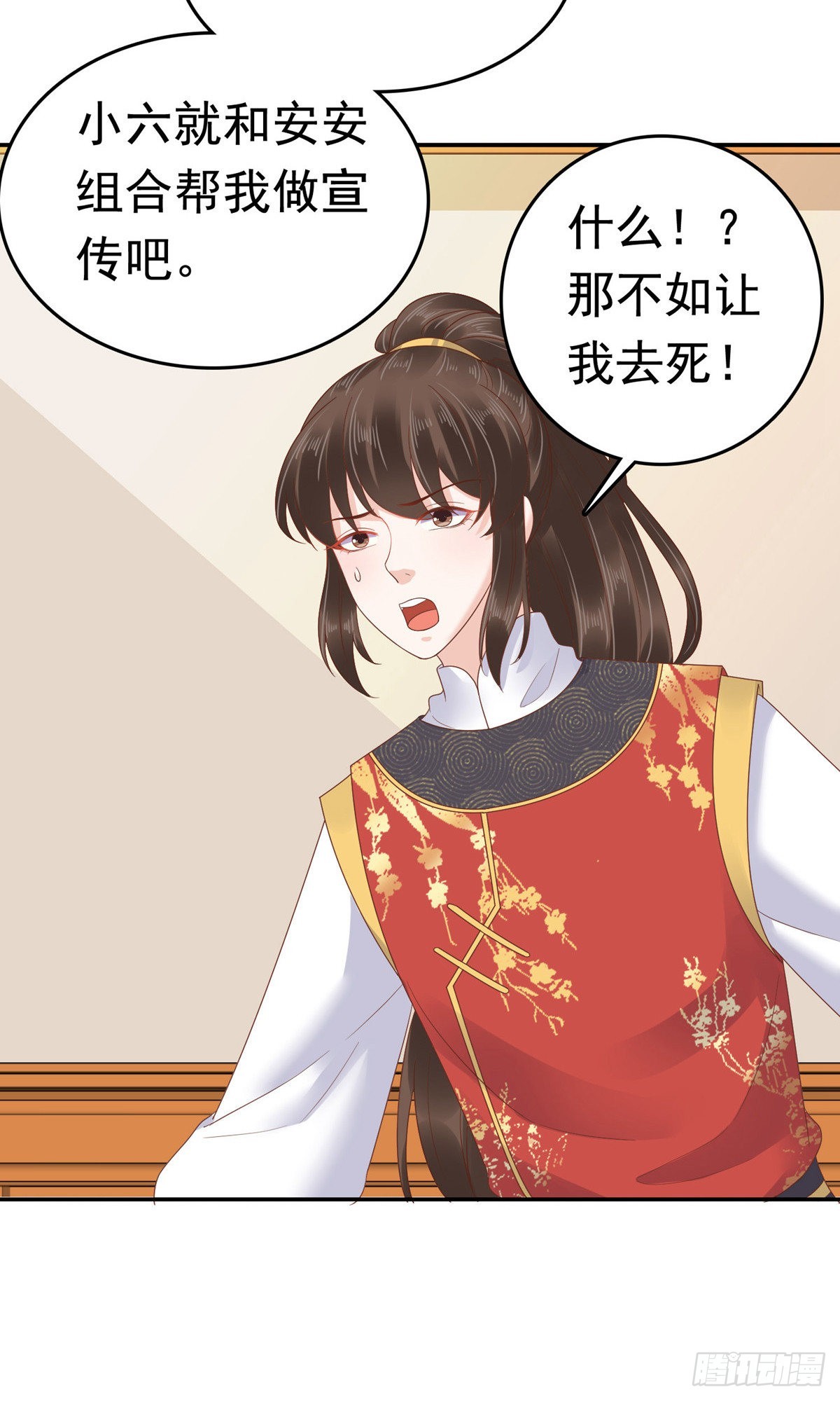 第60话-第61话