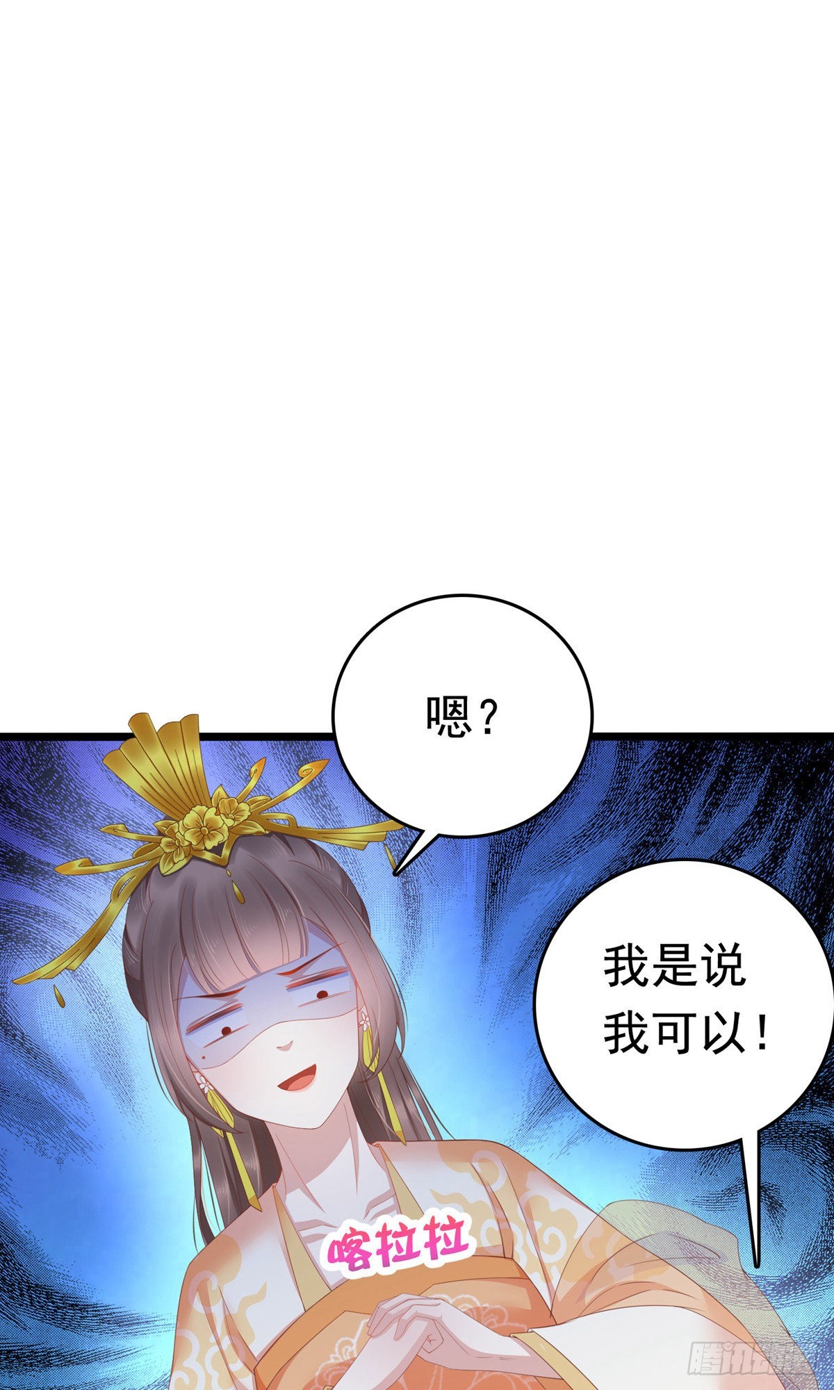 第60话-第61话