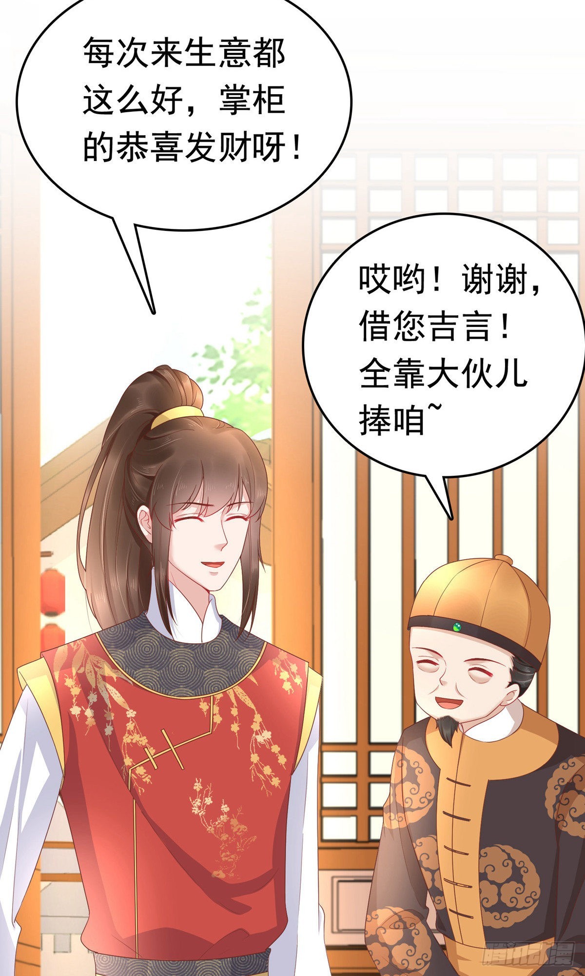 第60话-第61话