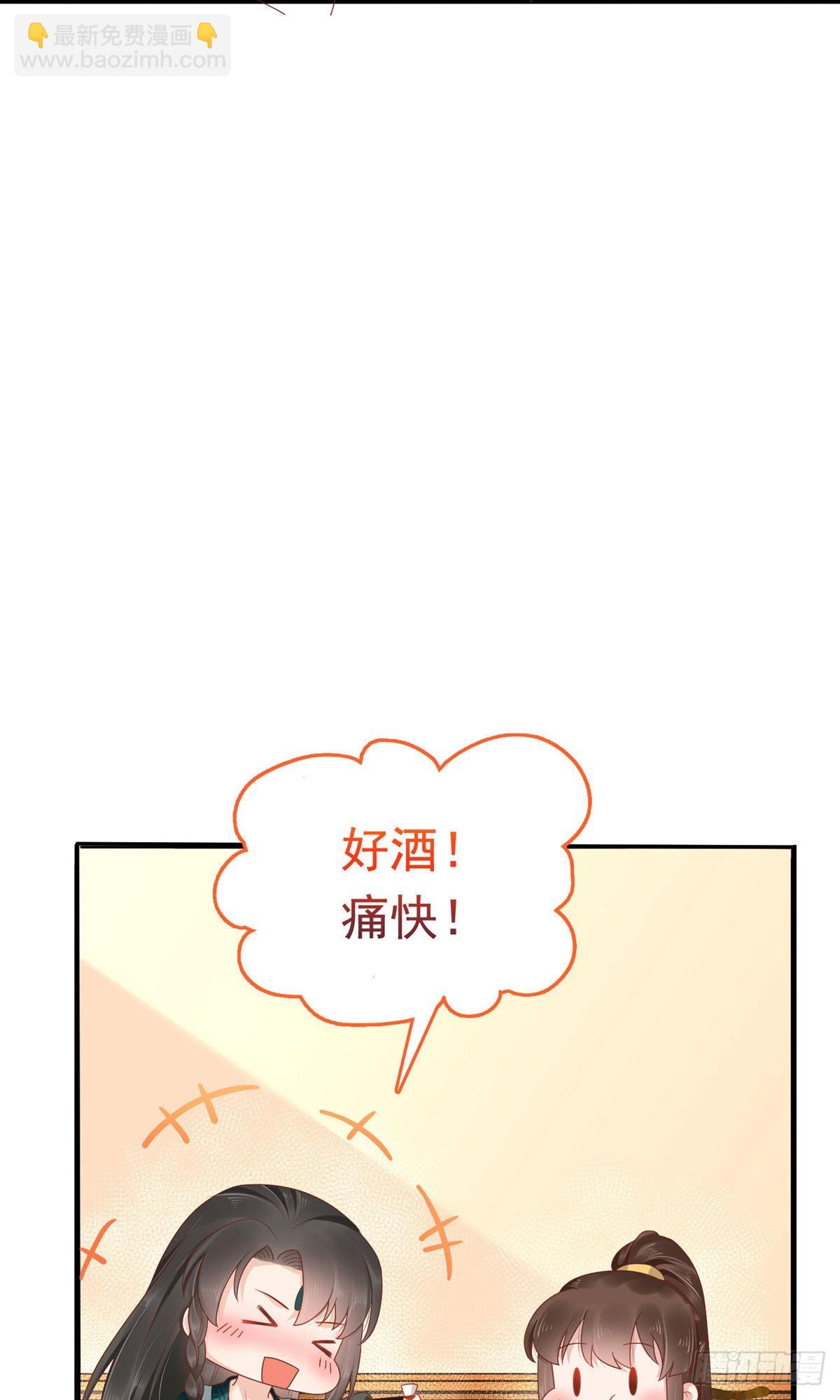 第60话-第61话