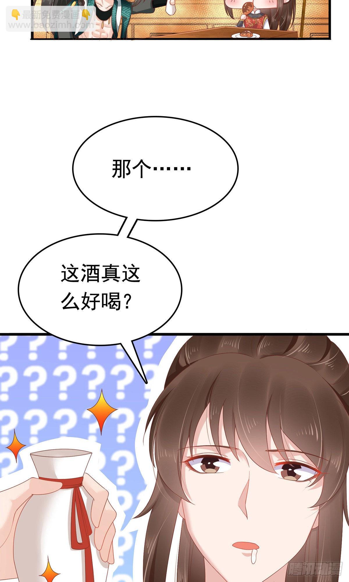 第60话-第61话