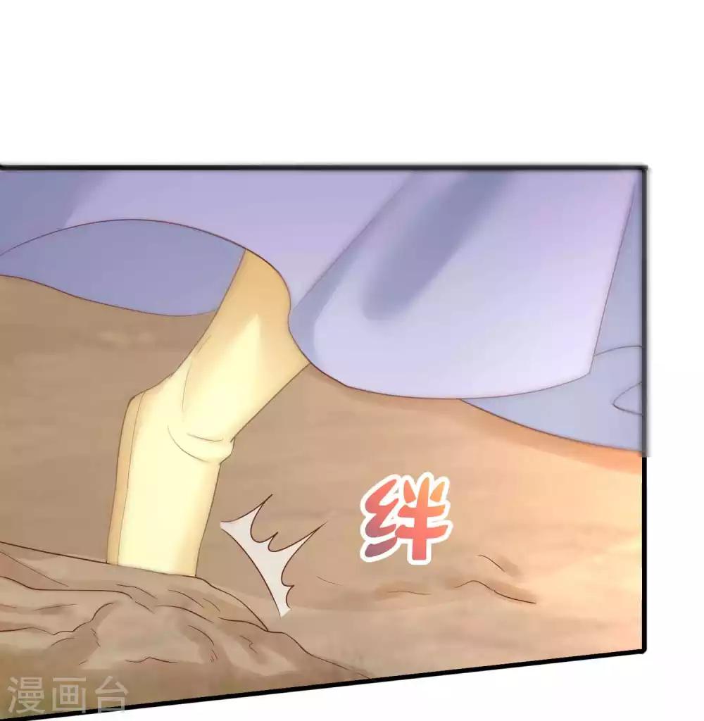 第51话(1/2)-第59话