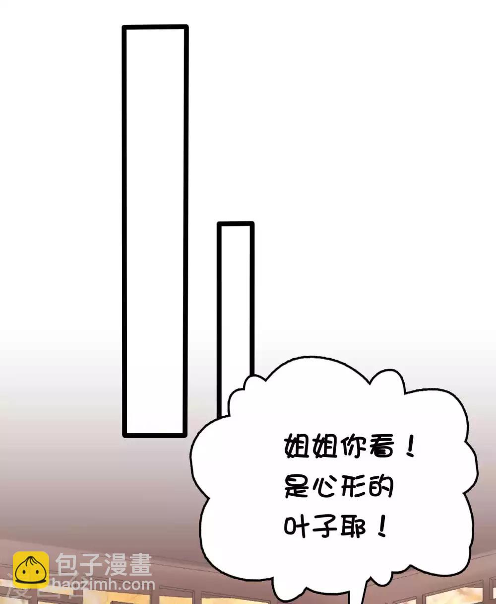 第51话(1/2)-第59话