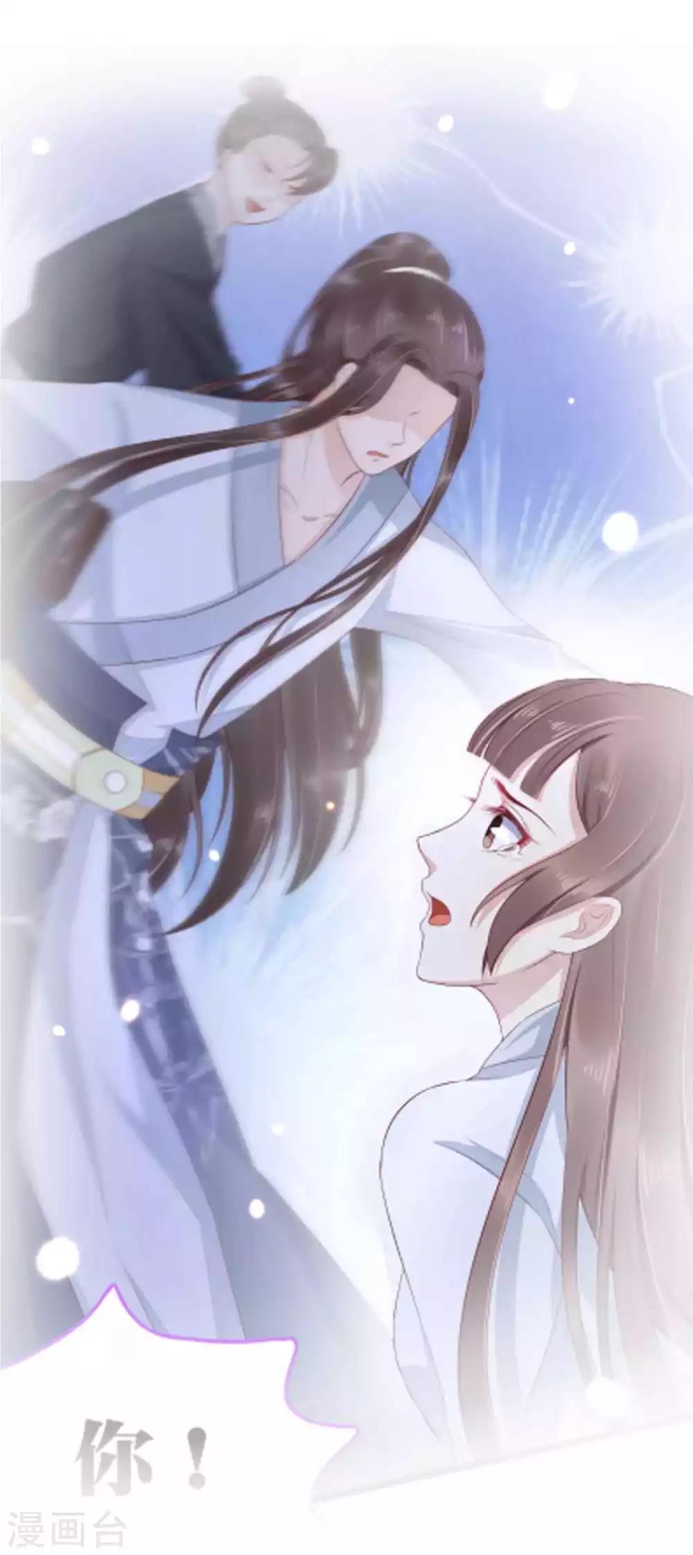 第51话(1/2)-第59话