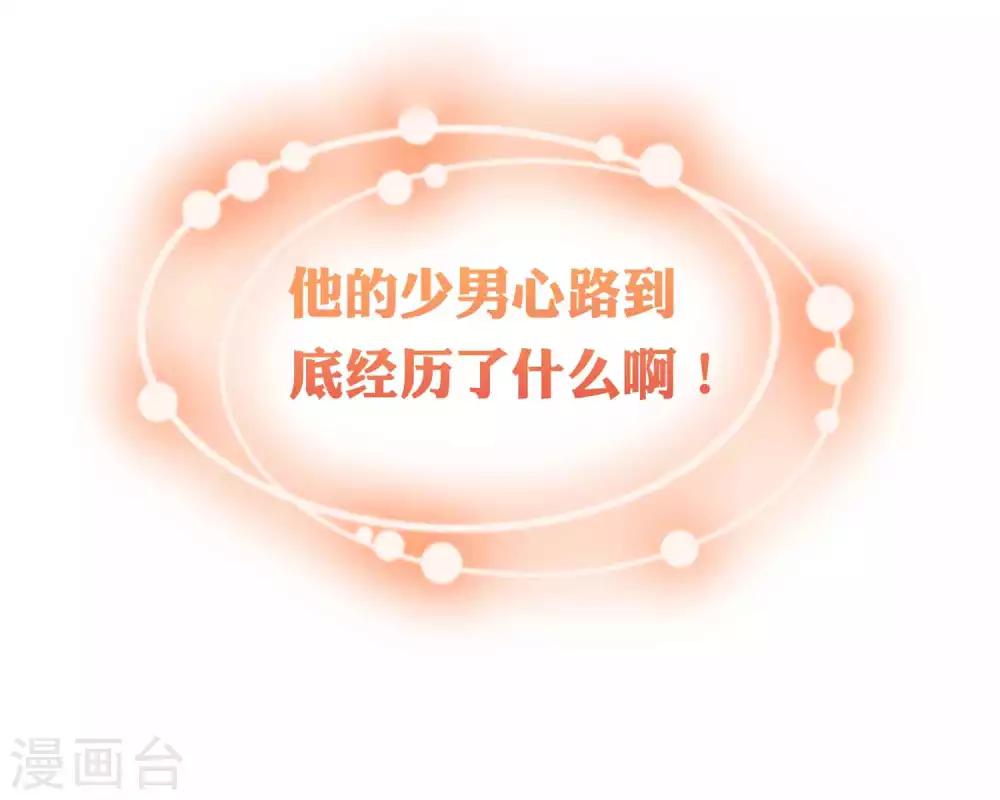 第51话(1/2)-第59话