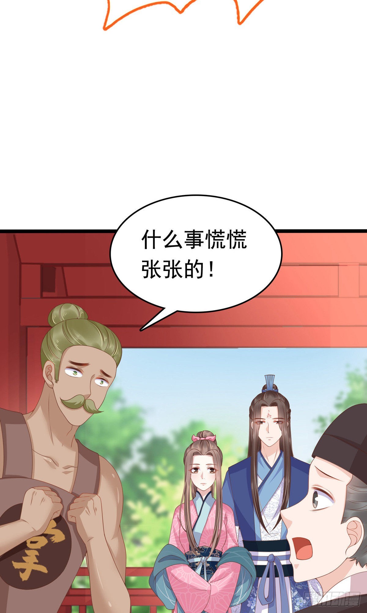 第62话-第63话