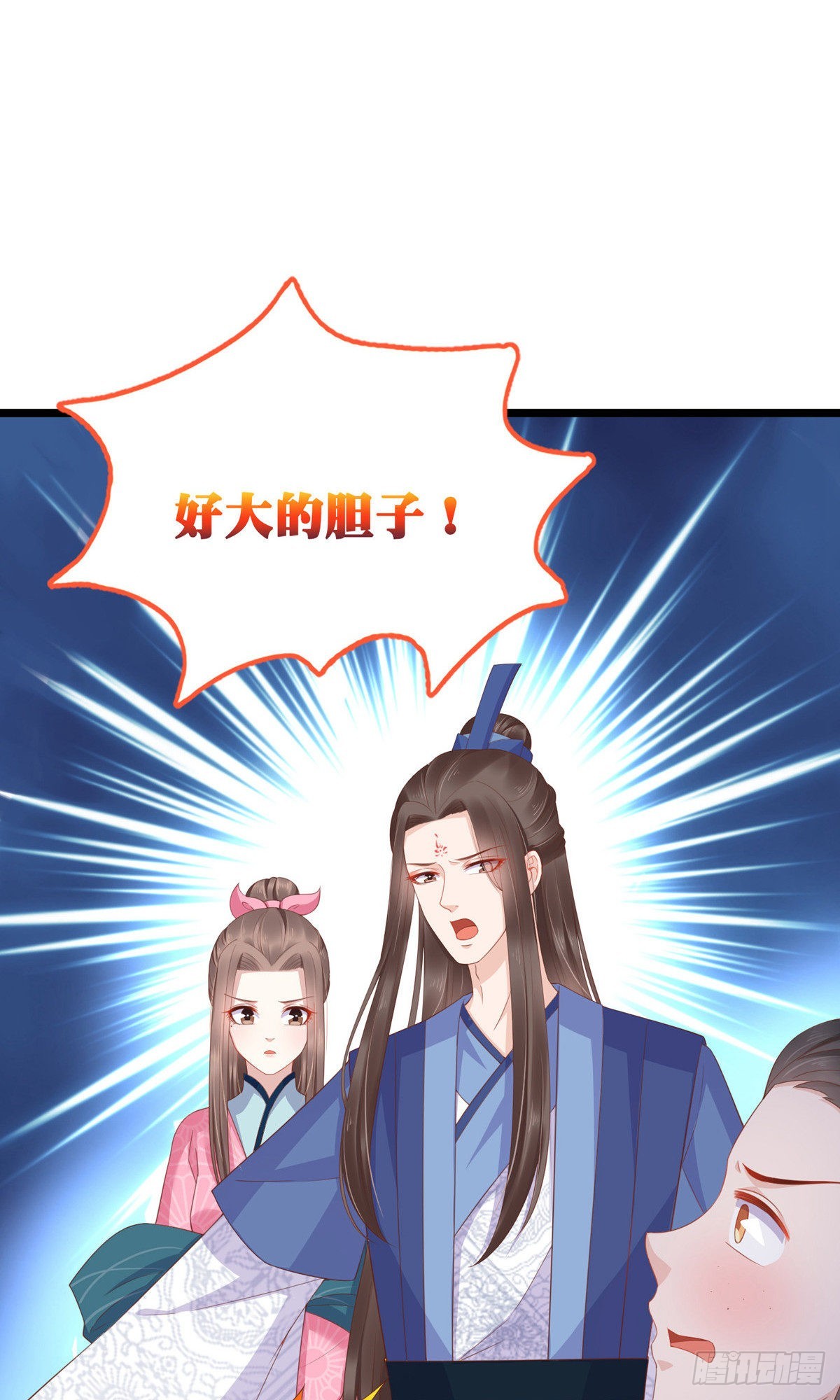 第62话-第63话