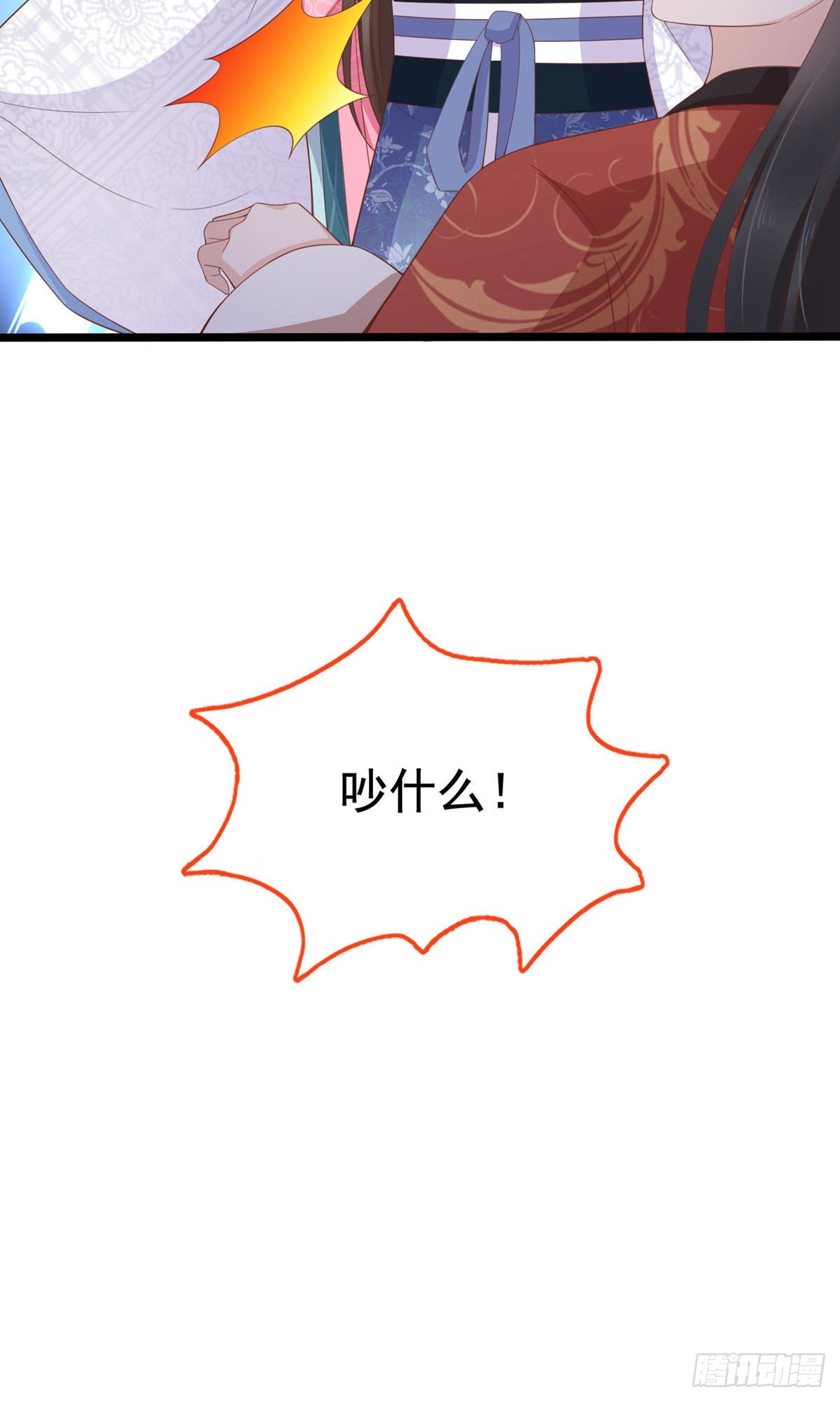 第62话-第63话