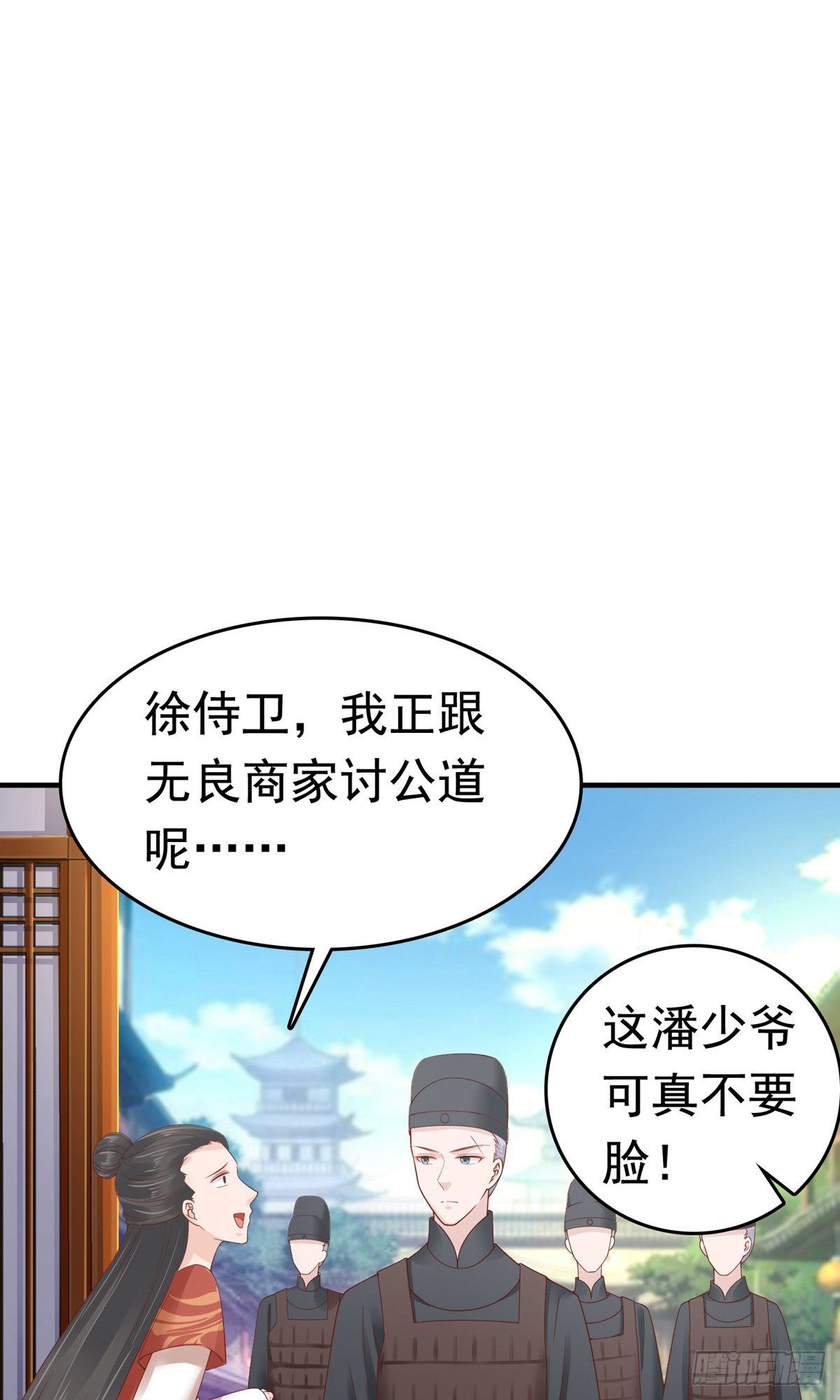 第62话-第63话