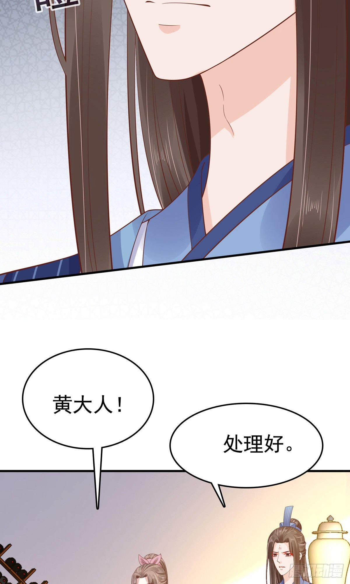第62话-第63话