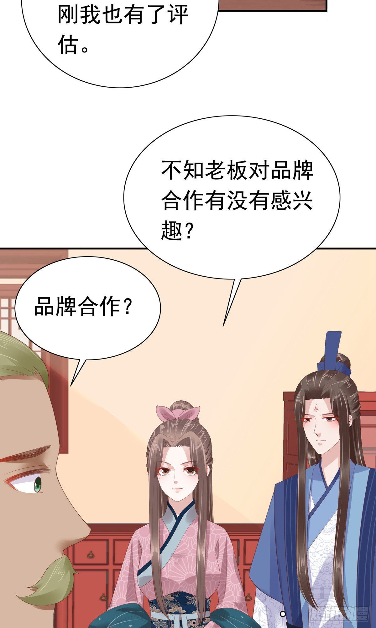 第62话-第63话