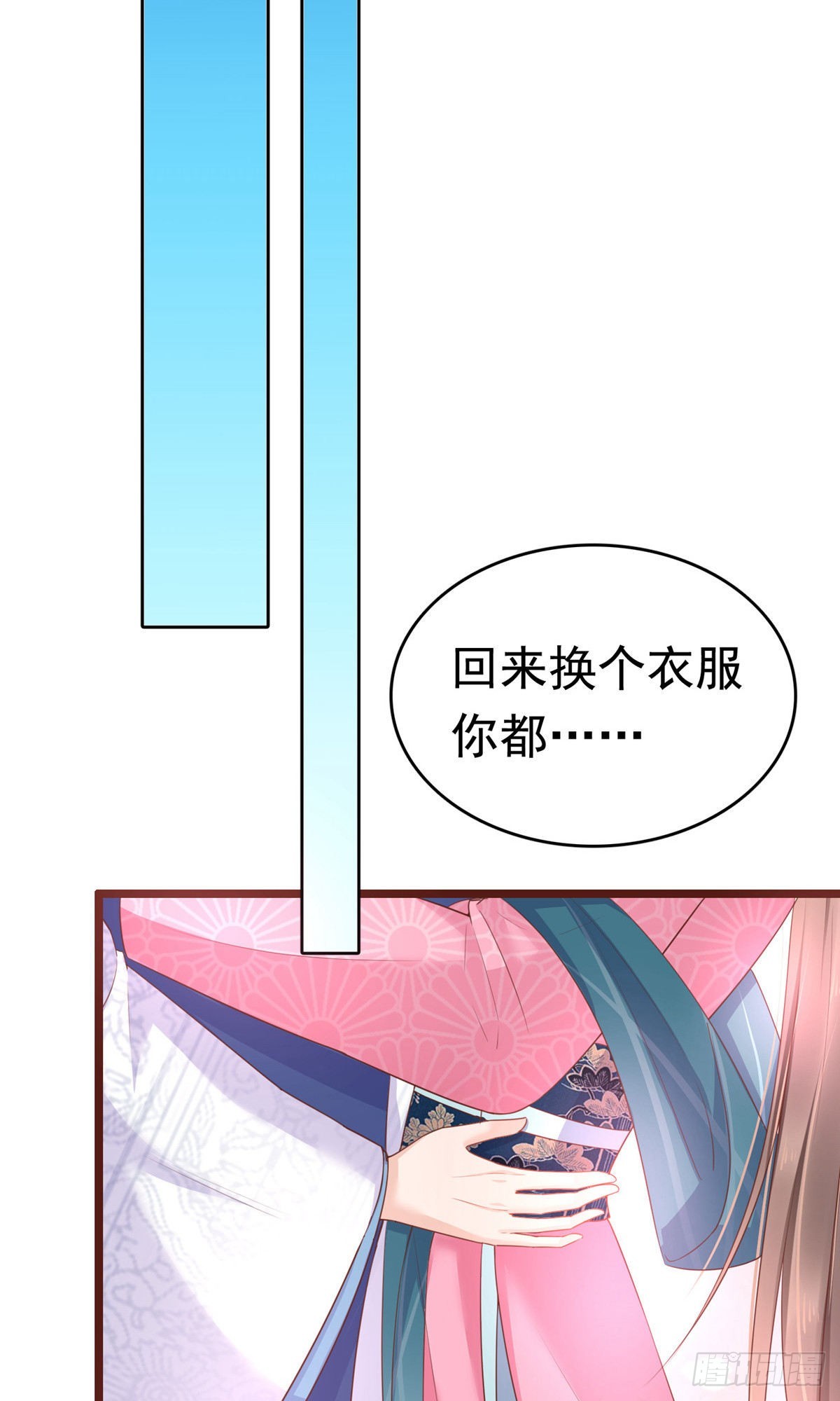 第62话-第63话