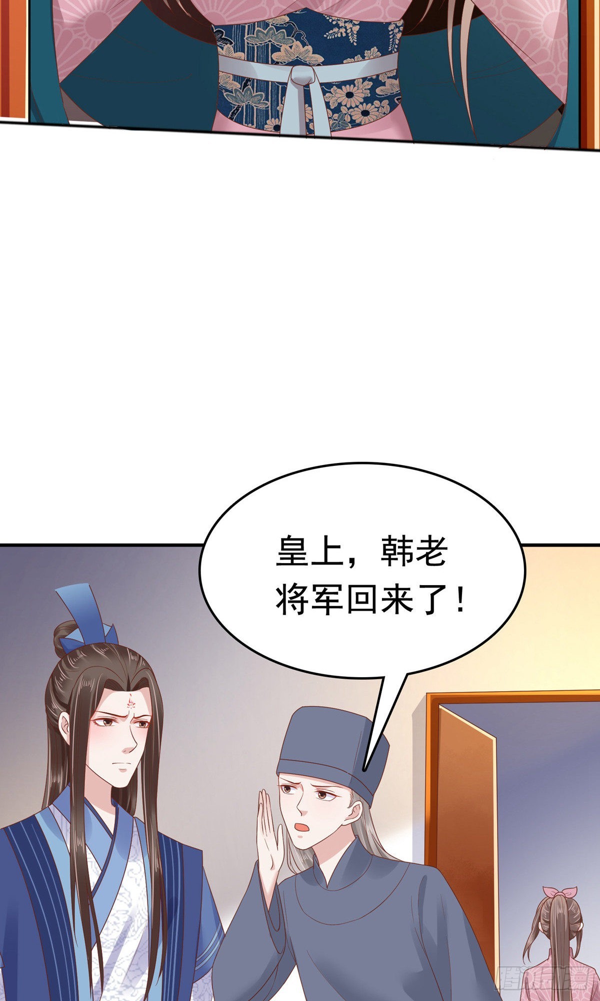 第62话-第63话