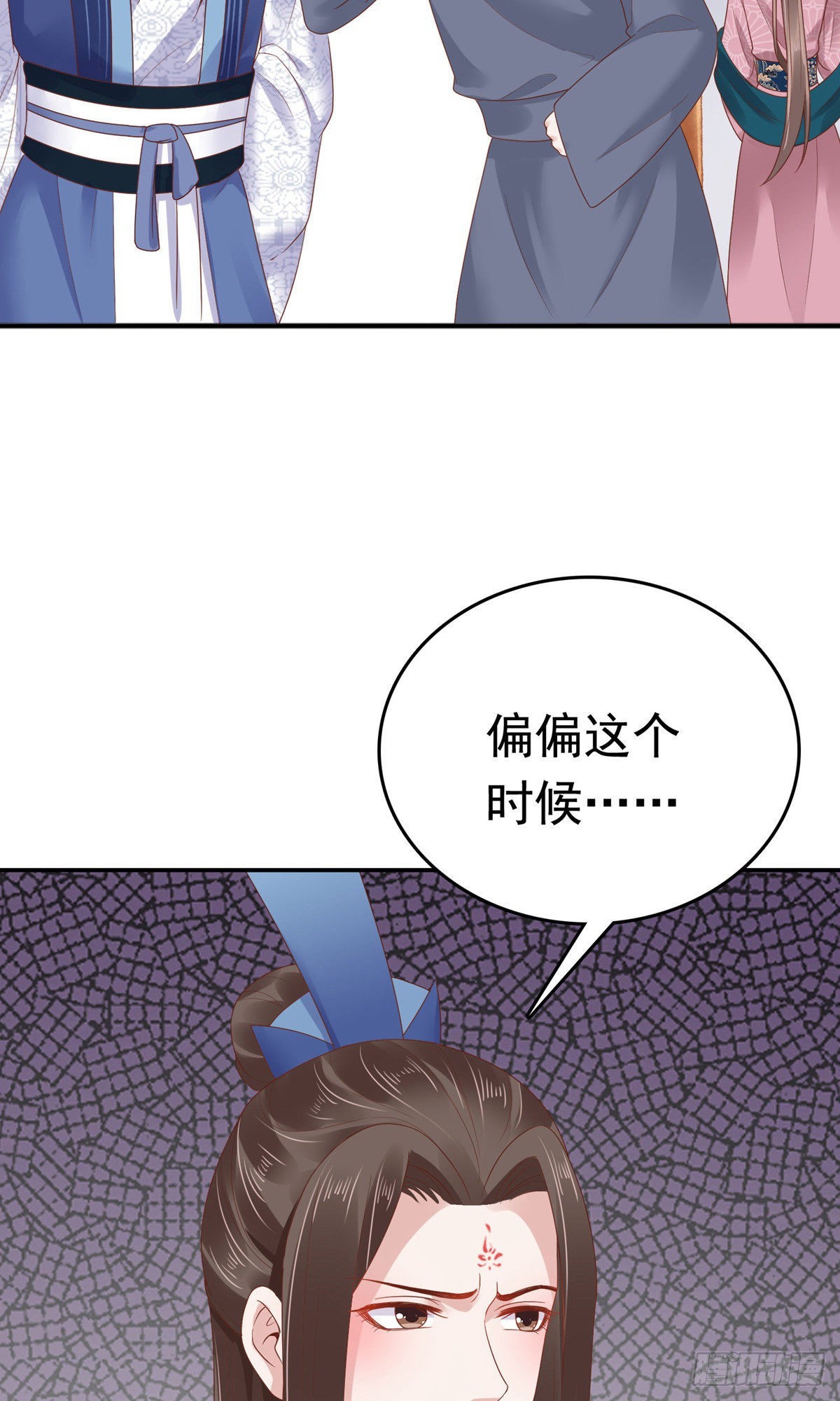 第62话-第63话