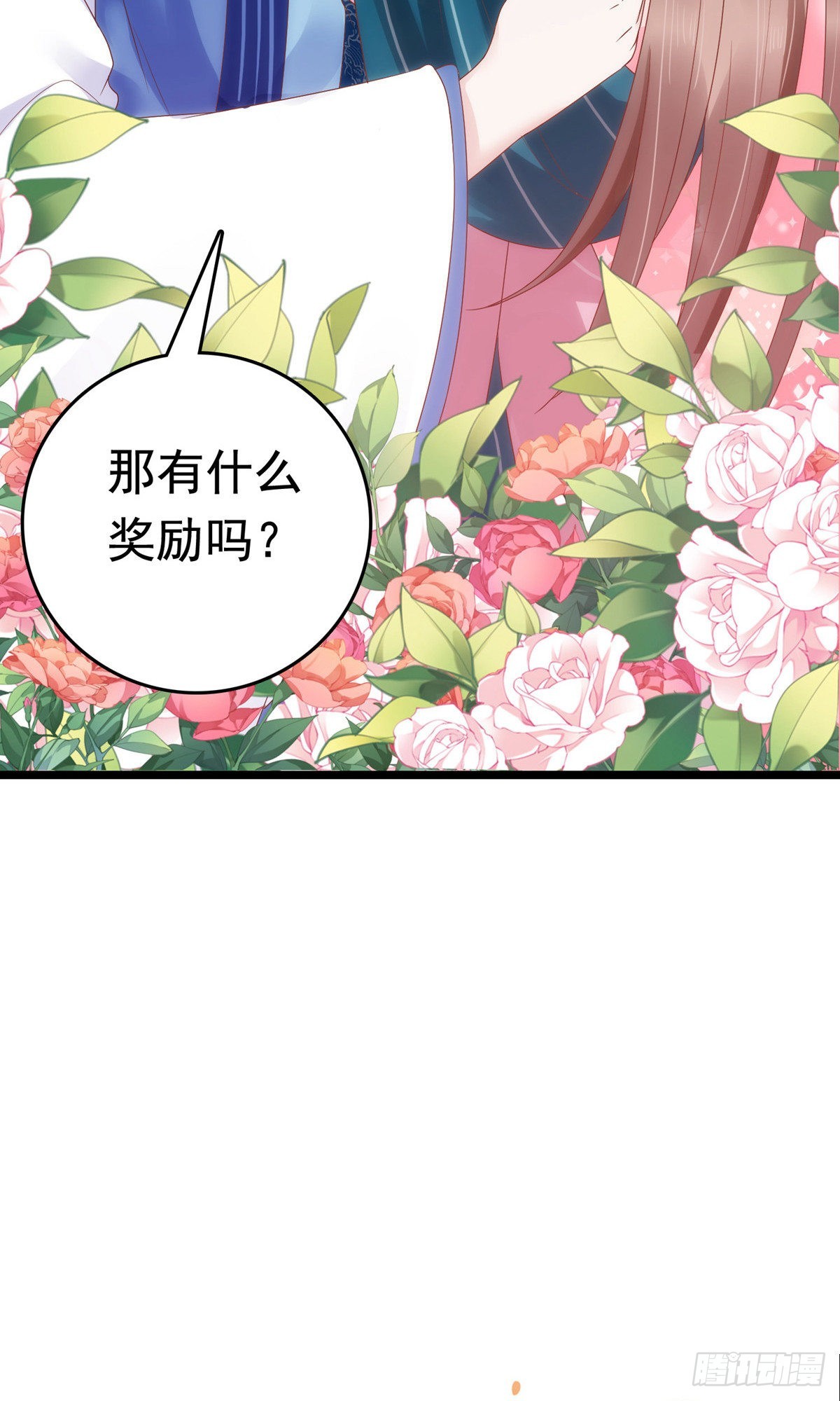 第62话-第63话